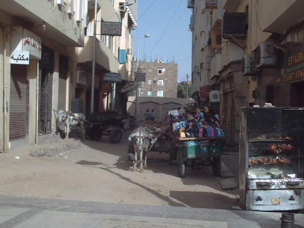 Aswan street